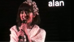 Alan - ひたちなか