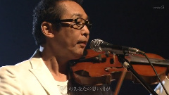 佐田雅志 - 精霊流し