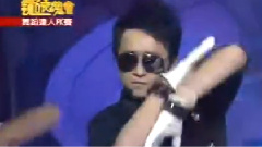 My Logo 钻石夜总会现场