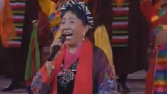 才旦卓玛 - 再唱山歌给党听