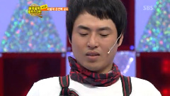 SBS Star King