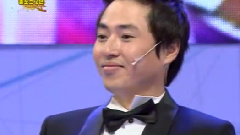SBS Star King