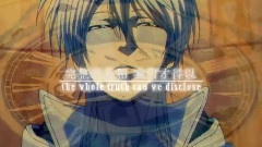 Epica,动漫专属 - Cry For The Moon