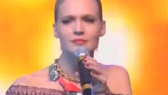 Вот такая любовь