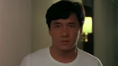 成龙 - 你给我一片天