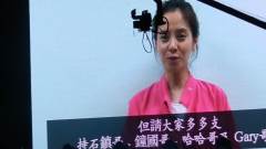 Running Man - 2013Running Man香港粉丝见面会