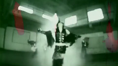 DIAURA - TRIGGER