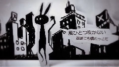 Nico - 風待ちハローワールド