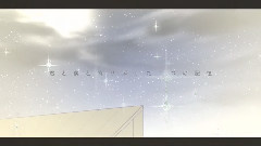 Nico - ショパンと氷の白鍵