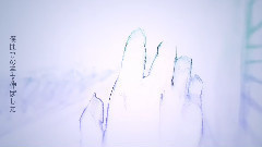 Nico - 雨音ノイズ