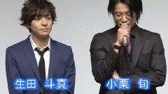 <无间双龙>试写会新闻 15/01/12