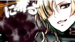 壊死に至る病～Diabetes Mellitus～