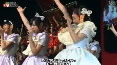 君のことが好きだから