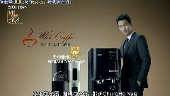 清湖Nais Whi Caffe CF 15s
