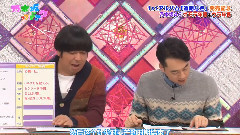 乃木坂って,どこ?EP167