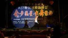 爱情尘埃 & Good Boy & Where U At