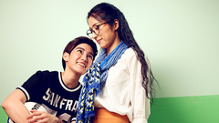 潘辰 - 屌丝女神