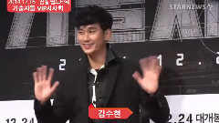 电影<技术者们>VIP试映会金秀贤Cut Starnews新闻报道