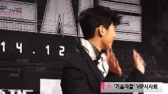 电影<技术者们>VIP首映