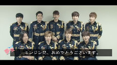 夢友ー夢のバレンタイン応援メッセージ