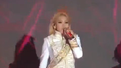 Crush & Come Back Home