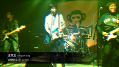 达闻西 - 金花王子 现场版