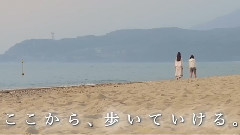 影视原声 - 映画