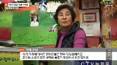 Wave In A Regular Store