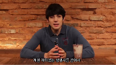 The Story Of Robin Azabu World Cup Match