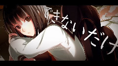 我们的最终定理