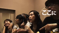 Flower Companyz - ファンキーヴァイブレーション