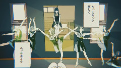 Nico - バレリーコ (夏代孝明)