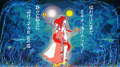 Nico - 雨之庭(SakurabaRaku)