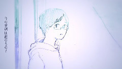 Nico - 雨音ノイズ (夏代孝明)