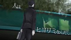 Nico - 离去之原(KBShinya)