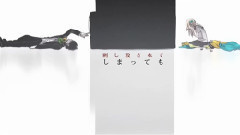 Nico - 离去之原(乱らんこ)