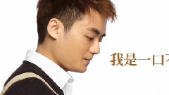 为什么我不能告诉你我是谁