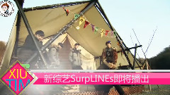 XIUTIME栏目独家首发