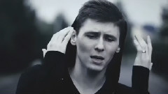 Виртуально зависим