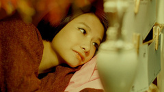 苏妙玲 - 眼神总会认得