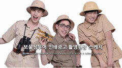 Bomul Tour旅行社广告花絮