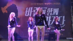 上和下 舞蹈表演