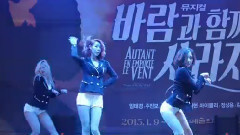 猫步轻悄 舞蹈表演