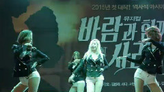 I Swear 舞蹈表演