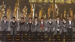 首尔歌谣大赏 大赏获奖