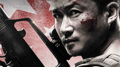 你来不来 电影<战狼>主题曲