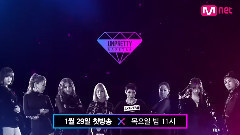Unpretty Rapstar AOA预告