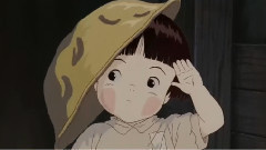 混入泥土,化作尘埃!