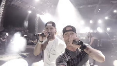 chase rice - Ready Set Vote