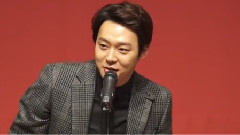 朴有天 - 第六届年度电影奖男子新人奖 获奖感言